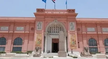 The Egyptian Museum Cairo